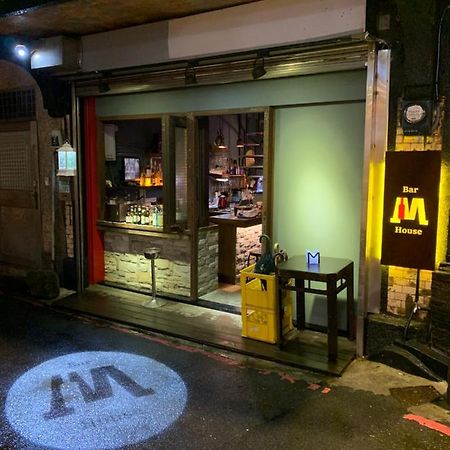 M Bar House Apartment จิ่วเฟิ่น ภายนอก รูปภาพ