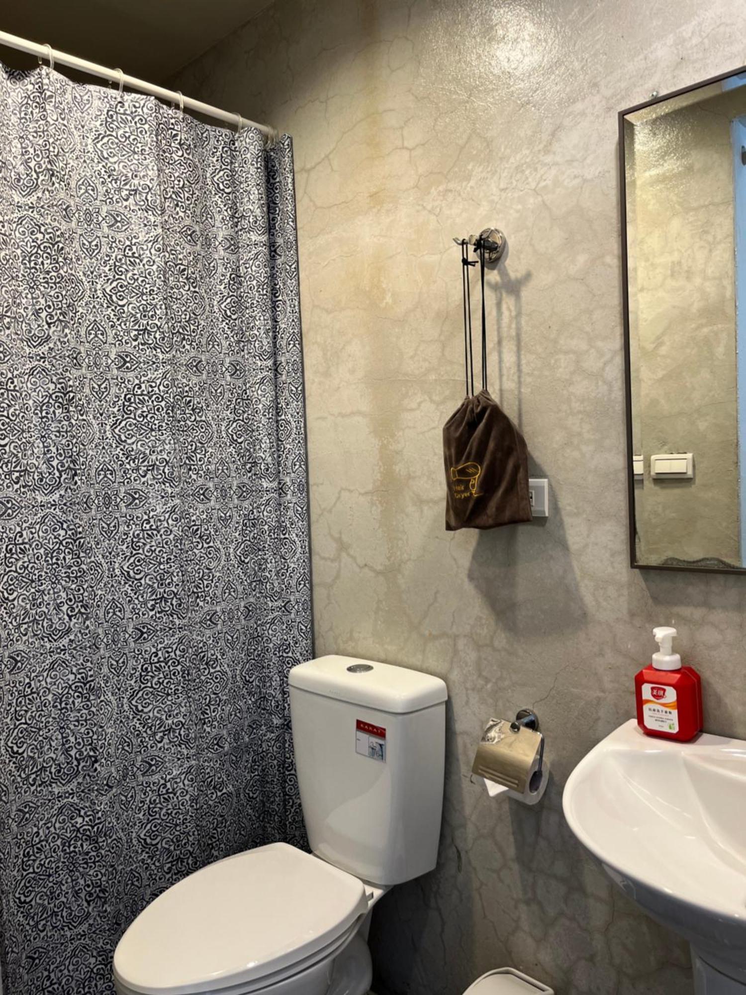 M Bar House Apartment จิ่วเฟิ่น ภายนอก รูปภาพ